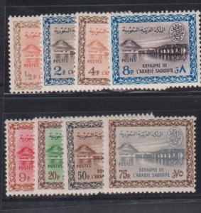 Saudi Arabia #211//24 LH Mint F - VF 211,13,14,19,20,23-6 DAM Cat Value: $105...