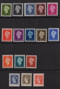 Netherlands   #286-300,301  MNH 1947-48  Wilhelmina