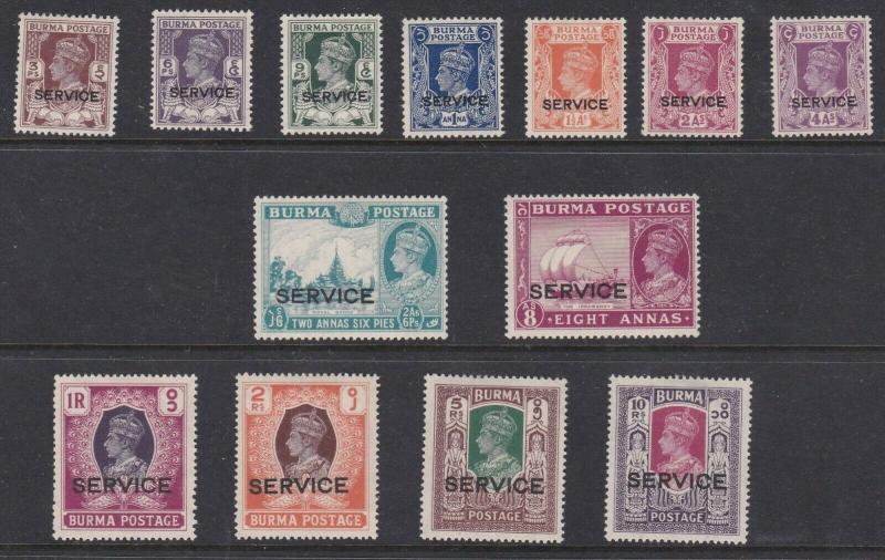 BURMA  1946  S G 028 - 040  OFFICIAL SET OF 13 MH  CAT £80