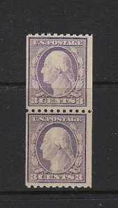 US #489 1916-18 COIL VERTICAL PAIR-  3 CENT (VIOLET)  MINT NEVER  HINGED