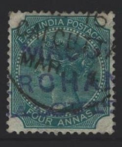 India Sc#26 Used