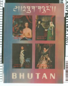 Bhutan #1094 Mint (NH) Souvenir Sheet