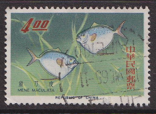 China (Taiwan) 1965 $4 Moonfish (SG557)fu