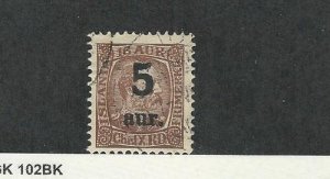 Iceland, Postage Stamp, #130 Used, 1921, JFZ