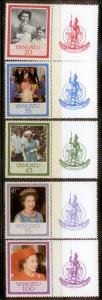  Vanuatu 1986 SC# 414-8 MNH tag may vary L59