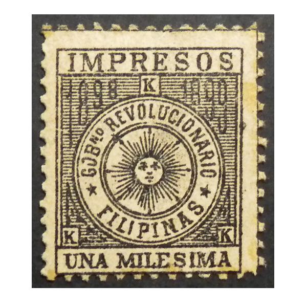 Rare 120 Year OLD Stamp. Filipino Revolutionary Government 1898 Scott ...