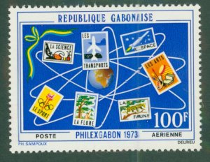 GABON C137 MNH  BIN$ 2.00