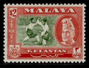 MALAYSIA - Kelantan QEII SG93, $2, LH MINT. Cat £22. PERF 12½