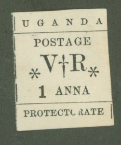 Uganda #62 Unused Single
