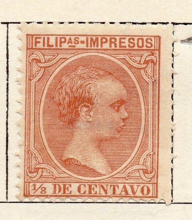 Philippine Islands 1898 Early Issue Fine Mint Hinged 1/8m. 123783