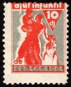 1937 Spain Civil War 10 Centimos La Dona a la Reraguarda Child Support Unused