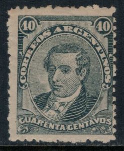 Argentina #66*  CV $150.00