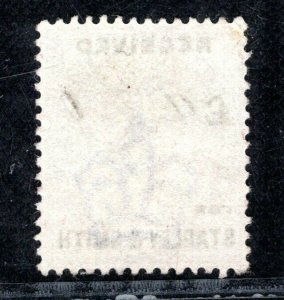 GB QV PRIVATE SECURITY OVERPRINT *STANLEY & SMITH* 1d Lilac Stamp Used BLRED39