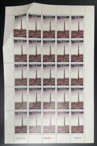 Congo 1982 YT PA 297 sheet Mosque Medina Mohamed Islam Religion with fold