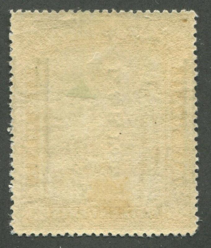 NEWFOUNDLAND #211ii MINT VF