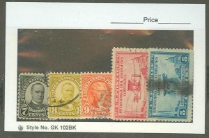 United States #639-650  Multiple