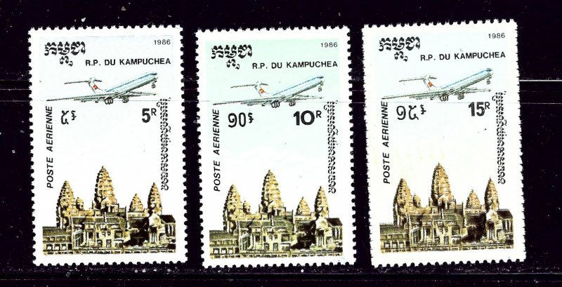 Cambodia C59-62 MNH 1986 Complete set