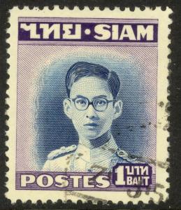 THAILAND 1947-49 1b King Bhumibol Adulyadej Scott No 268 VFU