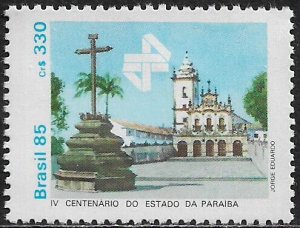 Brazil #2012 MNH Stamp - Museum - Convent St. Anthony