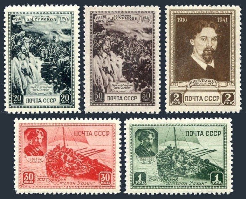 Russia 845-849, MNH. Mi 814-818. Vasili Surikov, painter,1941. Suvorov,the Alps.