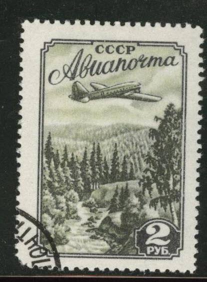 Russia Scott C91 used 1955 airmail stamp