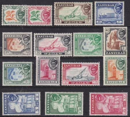 Zanzibar 1957 SC 249-263 MLH Set