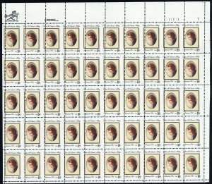 1926, MNH 18¢ Scarce Misperforated Error Sheet of 50 Stamps - Stuart Katz