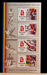 ROMANIA Sc 5040 NH SOUVENIR SHEET OF 2008 - OLYMPICS