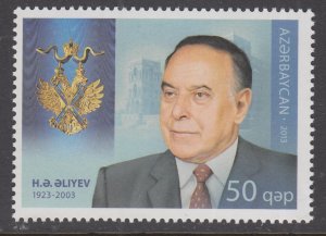 Azerbaijan 1022 MNH VF