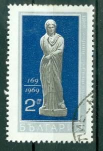 Bulgaria - Scott 1807