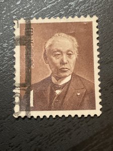 Japan SC# 557 Used