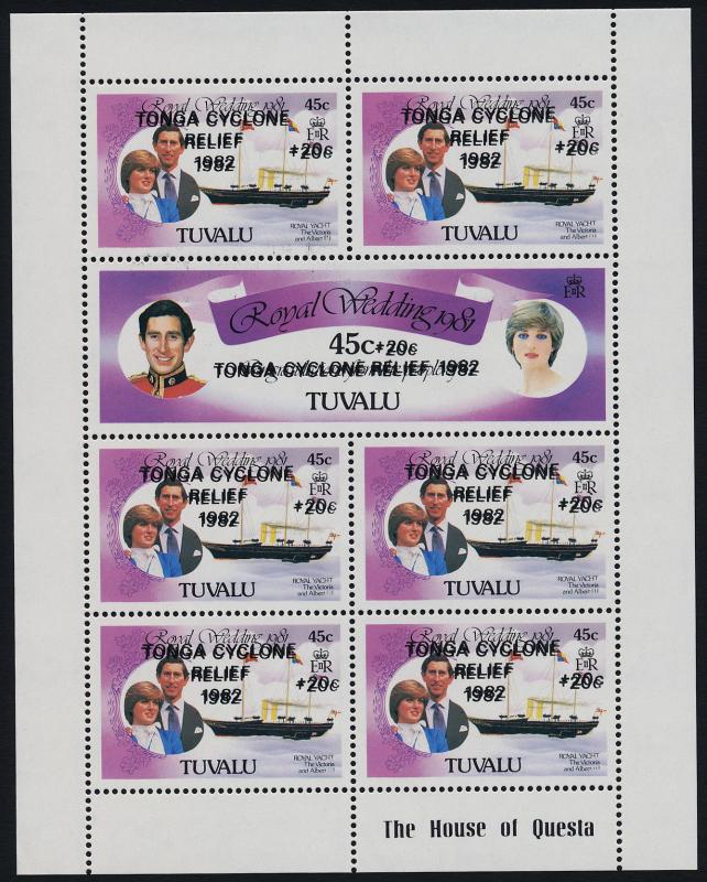 Tuvalu B1-2 Sheet double o/p MNH Prince Charles, Princess Diama, Cyclone Relief