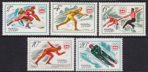 Russia USSR 1976 Winter Olympic Games Complete Mint MNH Set SC 4410-4414