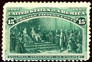 U.S. #238 MINT OG HR