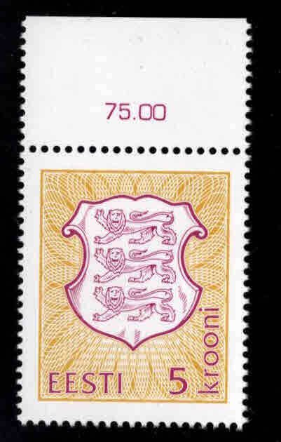 Estonia Scott 321 MNH** coat of arms stamp