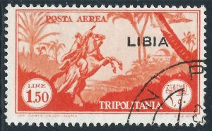 Libya, Sc #C49, 1.50 l, Used