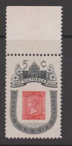 Canada 1962 5c Victoria Sc# 399 MNH Marginal Single