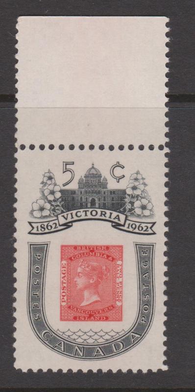 Canada 1962 5c Victoria Sc# 399 MNH Marginal Single