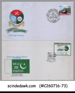 PAKISTAN - SELECTED FIRST DAY COVER - 4nos DIFFERENT