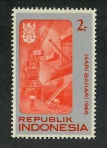 Indonesia;  Scott 692; 1966; Unused; NH