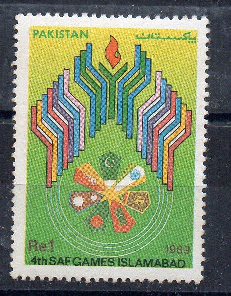 PAKISTAN - 1989 - ASIAN GAMES - 4th SAF GAMES ISLAMABAD -