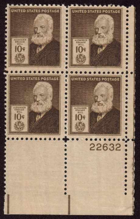 MALACK 893 F-VF OG NH (or better) Plate Block of 4 (..MORE.. n2099