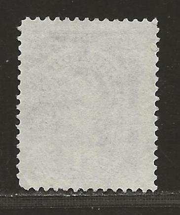 NEWFOUNDLAND  SC# 60   F/MNG