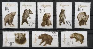 ALBANIA, BEARS MNH SET FROM 1966	