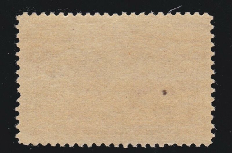 US 234 5c Columbian Exposition Mint Fine OG LH SCV $50