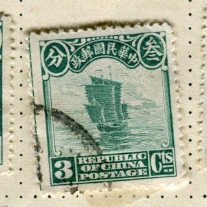 CHINA; 1923 early Junk series Peking Print issue used 3c. value