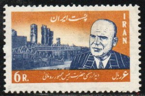 Iran Sc #1441 MNH