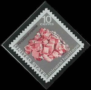 1541 Mint,OG,NH... SCV $0.25