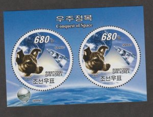 Korea, North Scott #4793 Stamp - Mint NH Souvenir Sheet