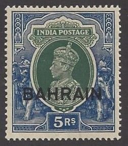 Bahrain #34 MNH single, King George V, India #164 overprinted, issued 1938